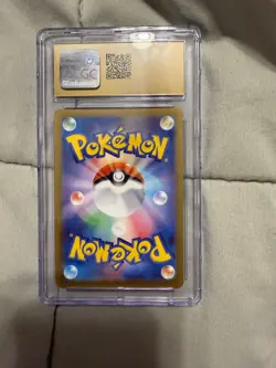 Ninetales ex 038/165 Sv2a: Pokemon Card 151 Holo (Japanese) - Image 2