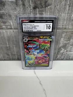 CGC 10 Mega Venusaur ex SAR 087/063 MEGA Pokemon Card Japanese Mega Brave 2025 - Image 1