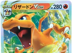 Charizard VSTAR 014/172 S12a Vstar Universe Pokemon Card TCG Japanese Excellent - Image 2