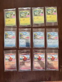 Pokemon TCG S-Chinese Gem Pack COMPLETE SET PROMOS LOT of 12 CARDS- NM - Sealed - Image 1
