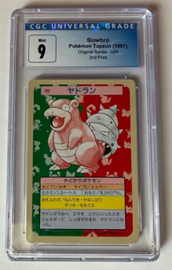 Pokemon Vintage Card 1997 Japanese Topsun Green Back #80 Slowbro, Graded 9 Mint - Image 1