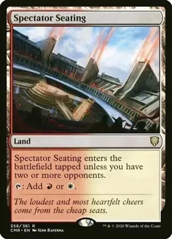MTG - Spectator Seating Commander Legends Regular NM - Image 1