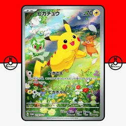 Pokemon Pikachu 218/SV-P Promo Pack Summer Full Art Sprigatito Japanese LP - Image 1