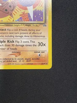 Pokemon Vintage 1st Edition Hitmontop Neo Discovery 22/75 NM - Image 4