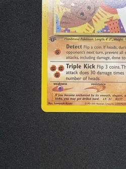 Pokemon Vintage 1st Edition Hitmontop Neo Discovery 22/75 NM - Image 5