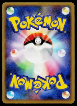 Palkia G 032/096 Holo Rare Galactics Conquest Pokemon Japanese Moderately Played - Image 2