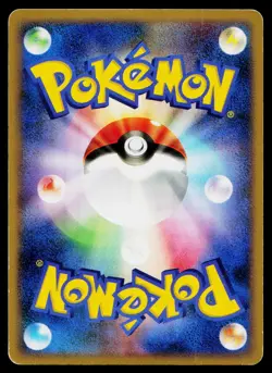 Dialga G 065/096 Holo Rare Galactics Conquest Pokemon Japanese Moderately Played - Image 2