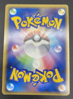 2010 Played Pokemon Clash at the Summit L3 Porygon Z 067/080 Japanese MP - Image 2