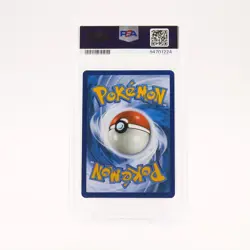 Blastoise ex - 200/165 PSA 10 151 Special Illustration Pokemon - GEM MT - Image 2