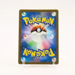 Origin Forme Palkia Vstar - 259/172 S12a Vstar Universe UR Gold Pokemon - NM - Image 2