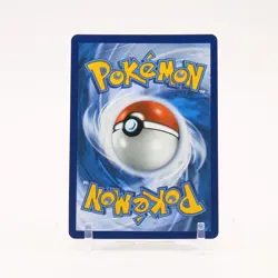 Mega Charizard X ex - MEP023 UPC Promo Pokemon - NM/MINT - Image 2