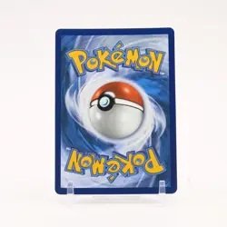 Mega Charizard X ex - MEP023 UPC Promo Pokemon - NM - Image 2