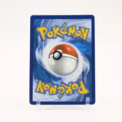 Mega Charizard X ex - MEP023 UPC Promo Pokemon - NM/MINT - Image 2