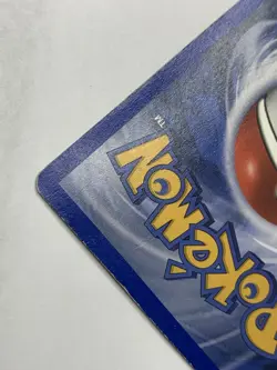 Pokemon: Umbreon #32/75 Rare Non-holo Neo Discovery 2001 Vintage - LP - Image 5