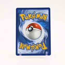 Charmander - MEP038 First Partner Illustration Promo Pokemon - NM/MINT - Image 2