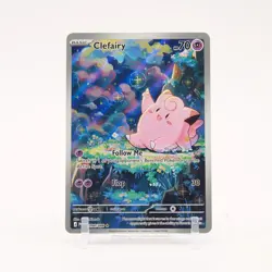 Clefairy - 094/088 Perfect Order Illustration Rare Pokemon - NM/MINT - Image 1