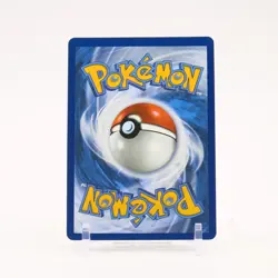 Clefairy - 094/088 Perfect Order Illustration Rare Pokemon - NM/MINT - Image 2