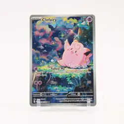Clefairy - 094/088 Perfect Order Illustration Rare Pokemon - NM/MINT - Image 1