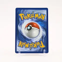 Mega Lopunny ex - 128/094 Phantasmal Flames Special Illustration Pokemon NM/MINT - Image 2