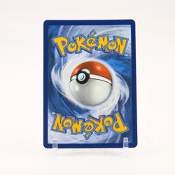 Ivysaur - 134/132 Mega Evolution Illustration Rare Pokemon - NM - Image 2