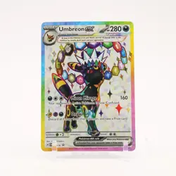 Umbreon ex - SVP176 Black Star Promo Full Art Pokemon - NM/MINT - Image 1