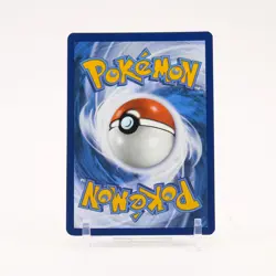 Mewtwo - SVP052 151 UPC Promo Illustration Rare Pokemon - NM - Image 2