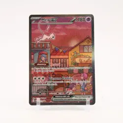 Mew ex - SVP053 151 UPC Promo Special Illustration Pokemon - NM/LP - Image 1