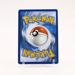 Mew ex - SVP053 151 UPC Promo Special Illustration Pokemon - NM/LP - Image 2