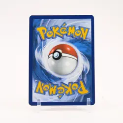Mew ex - SVP053 151 UPC Promo Special Illustration Pokemon - NM/LP - Image 2