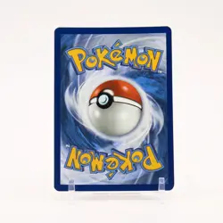 Team Rocket's Meowth - 203/182 Destined Rivals Illustration Rare Pokemon - NM - Image 2