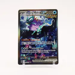 Walking Wake ex - 205/162 Temporal Forces Special Illustration Pokemon - NM/LP - Image 1
