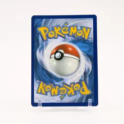 Walking Wake ex - 205/162 Temporal Forces Special Illustration Pokemon - NM/LP - Image 2