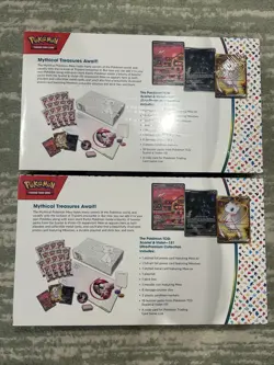 Lot of (2) Pokemon TCG 151 MEW EN Ultra Premium Collection Boxes SEALED UPC - Image 3