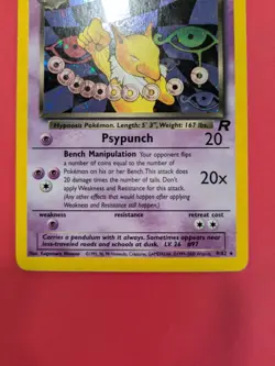 Pokemon TCG. Dark Hypno (Holo). Team Rocket 9/82. Near Mint. Perfect Condition! - Image 4
