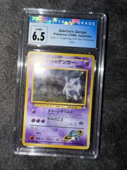 🔥 CGC 6.5 Sabrina's Gengar 094 Gym Challenge Japanese Holo BANNED ART Pokemon - Image 2