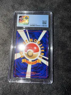 🔥 CGC 6.5 Sabrina's Gengar 094 Gym Challenge Japanese Holo BANNED ART Pokemon - Image 5