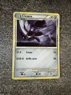 CIZAYOX HOLO - POKEMON 7/90 HGSS HS INDOMPTABLE FR - Image 1