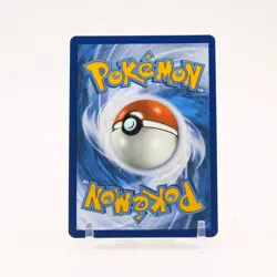 Minun - 194/182 Paradox Rift Illustration Rare Pokemon - NM - Image 2