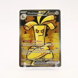 Gholdengo ex - 252/182 Paradox Rift Special Illustration Pokemon - NM - Image 1