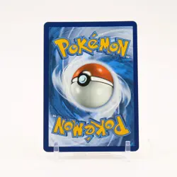 Gholdengo ex - 252/182 Paradox Rift Special Illustration Pokemon - NM - Image 2