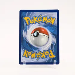 Jolteon Vmax - SWSH184 Black Star Promo Alternate Art Pokemon - NM - Image 2