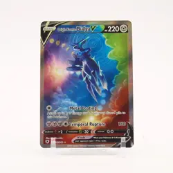 Origin Forme Dialga V - 177/189 Astral Radiance Alternate Art Pokemon - NM/MINT - Image 1