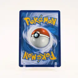 Ash's Pikachu - SM109 Black Star Promo Pokemon - MP/HP - Image 2