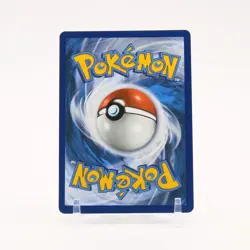 Shining Magikarp - 66/64 Celebrations 25th Anniversary Holo Rare Pokemon - NM/LP - Image 2