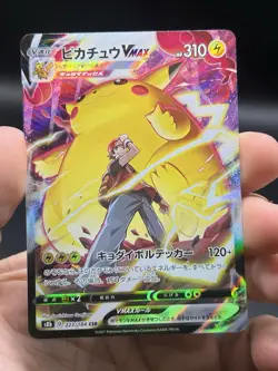 Red's Pikachu V MAX CSR s8b 223/184 Holo VMAX Climax Pokemon Japanese NM - Image 3