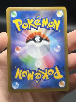 Red's Pikachu V MAX CSR s8b 223/184 Holo VMAX Climax Pokemon Japanese NM - Image 4