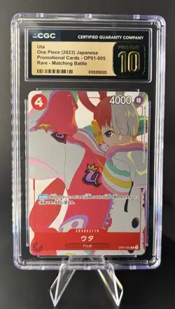 CGC Pristine 10 Uta (Gift Collection 2023) OP01-005 One Piece Promotion Foil JP - Image 1