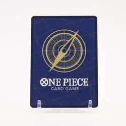 Enel - EB02-052 Extra Booster: Anime 25th Collection SR One Piece - NM/MINT - Image 2