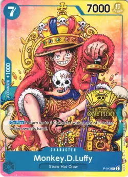 MONKEY.D.LUFFY (2ND ANNIVERSARY STAMPED PROMO) P-043 NM - Image 1