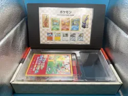 Pokemon Japan Post Stamp Box 2021 Promo Card (Pikachu 227 Cramorant 226) PSA 10 - Image 2